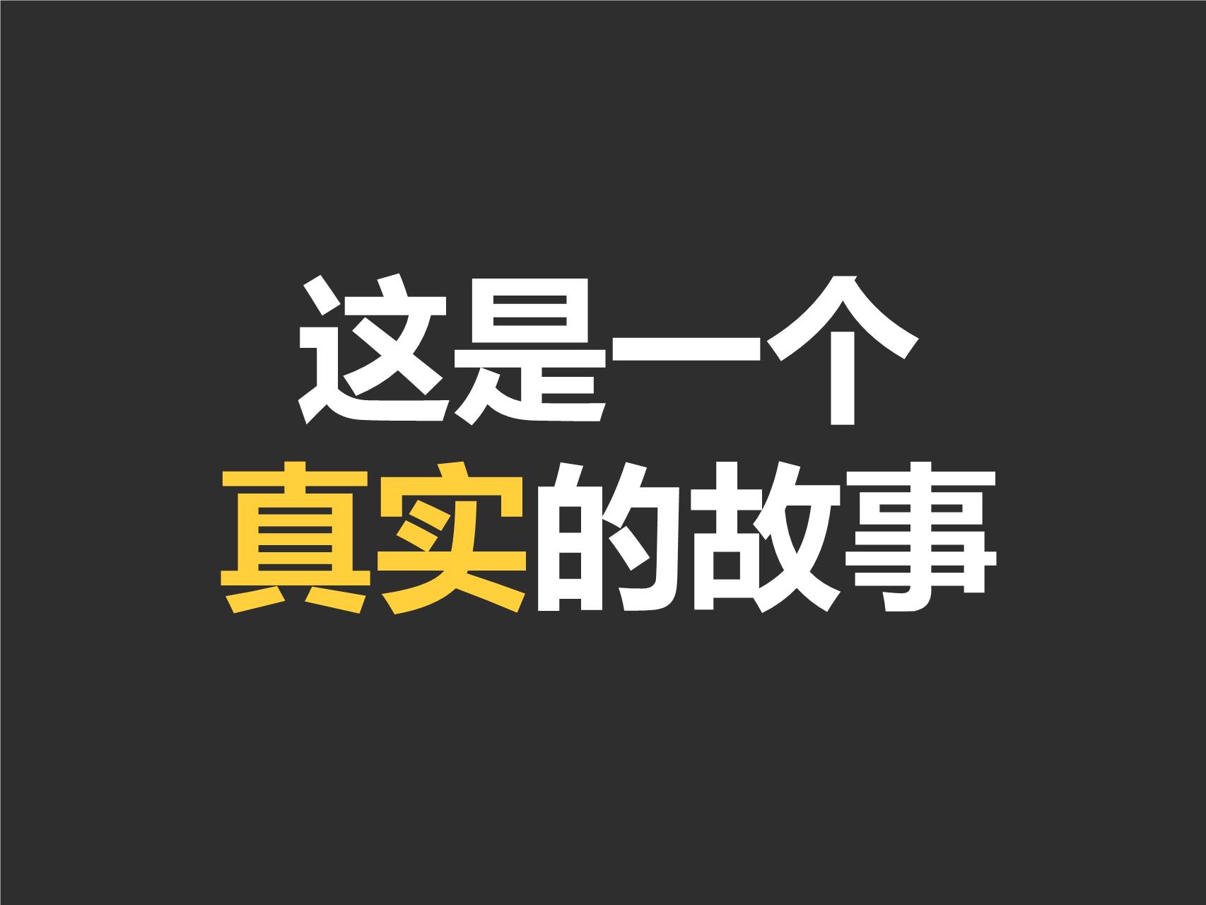 商务风格PPT5 (2).ppt